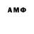 Amphetamine 98% Kanna Kagucci