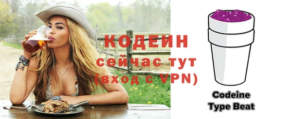 дмт Белокуриха