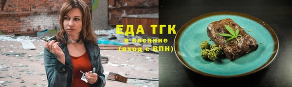 кокаин колумбия Балабаново
