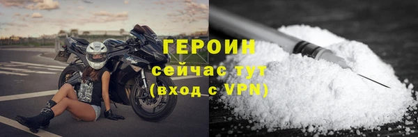 дмт Белокуриха