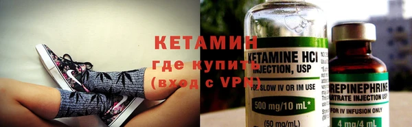 дживик Беломорск