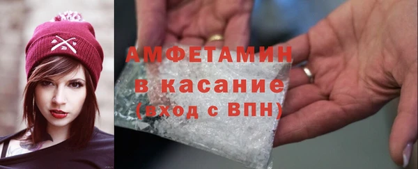 хмурый Баксан