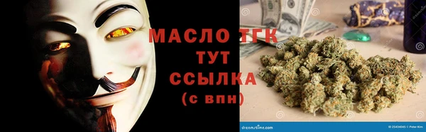 марки nbome Белоозёрский