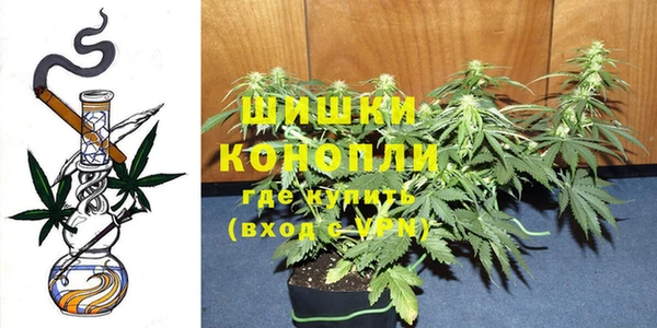 кокаин колумбия Балабаново