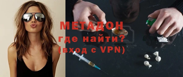 марки nbome Белоозёрский