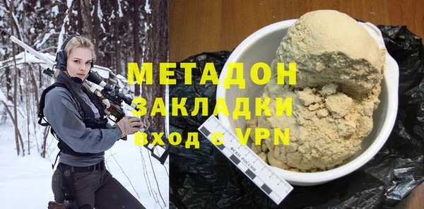 дживик Беломорск