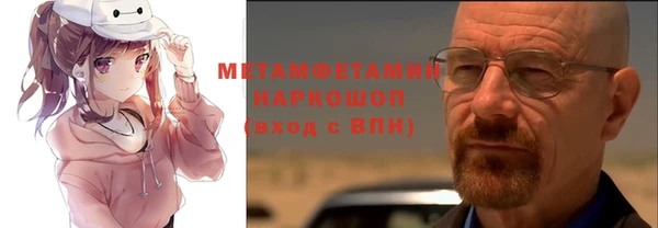 кокаин колумбия Балабаново