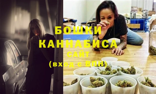 apvp Сатка