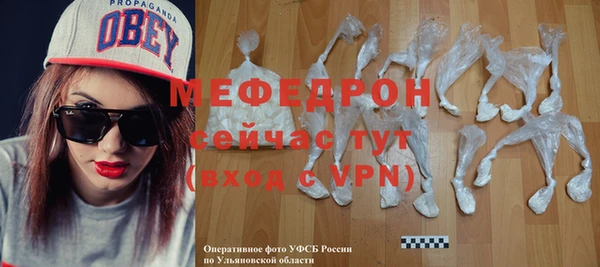 марки nbome Белоозёрский