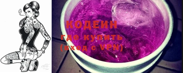 дмт Белокуриха