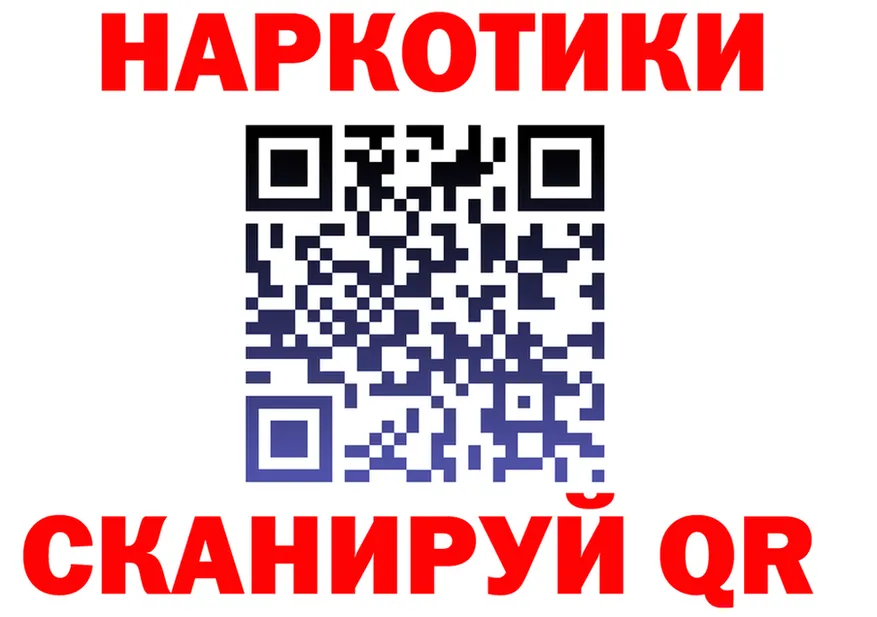 А ПВП СК КРИС рабочий сайт это OMG Славянск-на-Кубани
