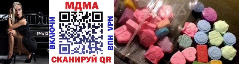 MDMA молли Славянск-на-Кубани