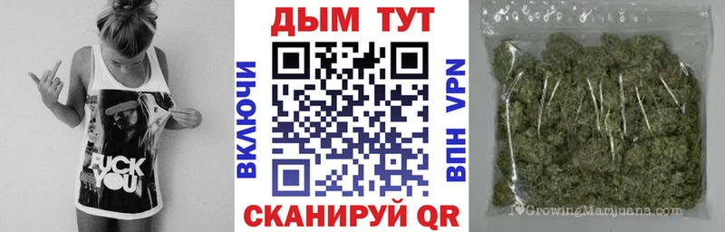 Канабис MAZAR  mega   Славянск-на-Кубани  где можно купить  